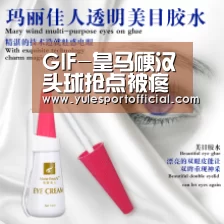 GIF-皇马硬汉头球抢点被疼哭 曾骂梅西是个跳蚤“AG娱乐”
